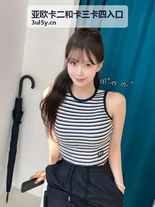 牛和人交videos欧美3D微端加固架构
